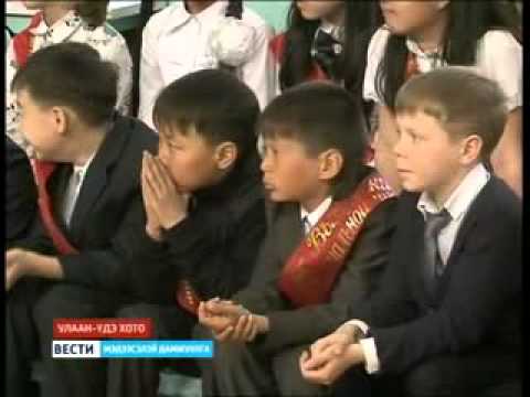 Вести Бурятия. Эфир 27.05