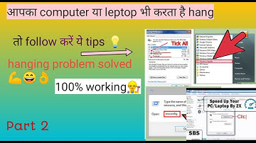 how to make computer hang free | computer hanging problem solution windows 10 |Information boss