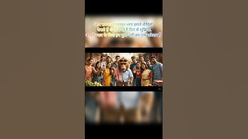 bander vlog monkey vloger #monkeyvlog #monkey #bandar #bandarvlog #ai #shorts