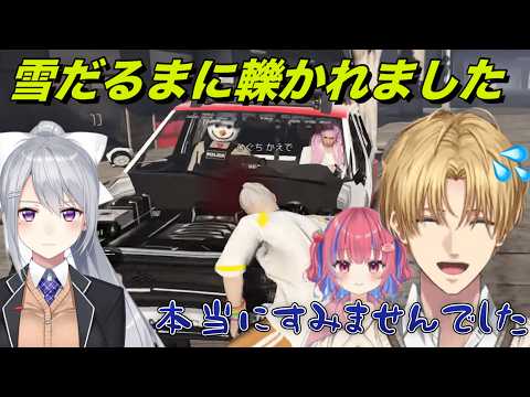 【NEWTOWN】同乗していただけで１億失うエビオ【エクス・アルビオ/樋口楓】#にじさんじ切り抜き