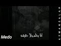 اغنيه ناويلي علي ايه حالات واتس