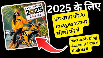 Bing ai image generator login kaise kare | How to Sign Up in Bing Ai Image Generator | Ai image