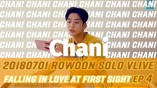 [EP 5] SF9 ROWOON SOLO VLIVE 180701 로운 브이라이브 브이앱 ロウン