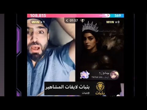 ركن المعرفة لايف يعتذر للمصممين دعم بومانع سفاح ولد جميرا بنت دبي 07 10 2025