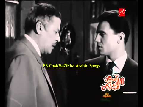 مشهد عماد حمدى وعبد الحليم حافظ بيرشحوا السيسى من برنامج اسعد الله مسائكم