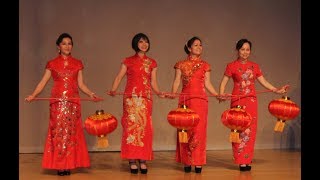 Red Lantern Dance at Chinese New Year Celebration