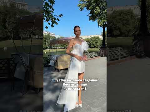 Платье и туфли в наличии ❣️ Москва, Кутузовский, 43💌 Бесплатная доставка по РФ👩🏼💻 Vivabride.ru