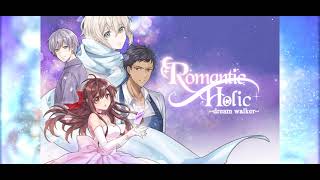 Romantic HOLIC : dream walker | Visual novel game screenshot 4