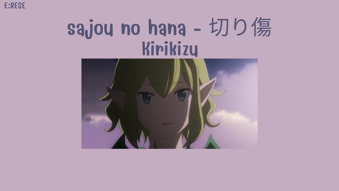 DanMachi Season 4 Part 2 - Ending Full『Kirikizu』by Sajou no Hana 