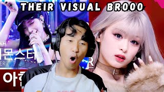 VISUAL😭 BABYMONSTER - 'WE GO UP' MNET SBSKPOP INKIGAYO  | MEN REACTION