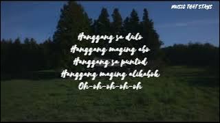 'Bagong Tradisyon' | TONEEJAY  (Lyrics)