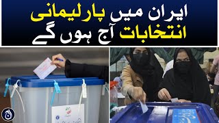 Parliamentary elections will be held in Iran today - Aaj News