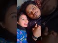 2k25 first video😍😍#couplelovesong #couple #shortvideo #trendingshorts