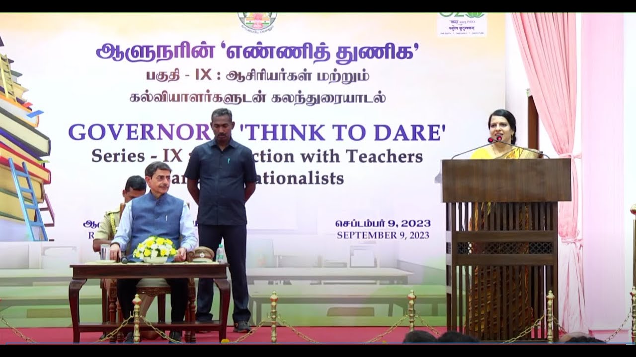 🔴 LIVE : Governors Think To Dare | RN Ravi With Students | TN