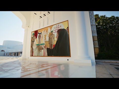 فيلم خاص تم عرضه خلال الاحتفال بمناسبة يوم المرأة البحرينية بعنوان المرأة في عهد جلالة الملك حمد