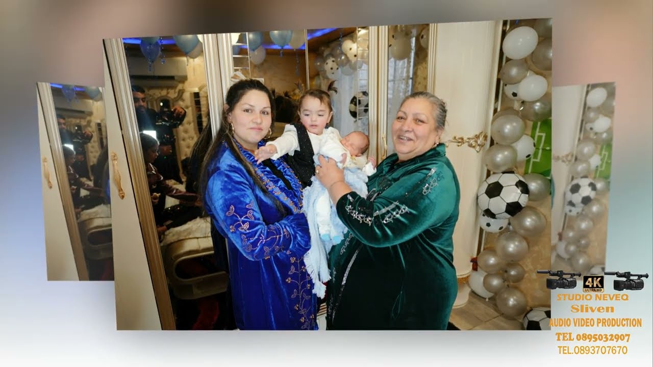 Изписване на Принц  Стоян Готвача 2026