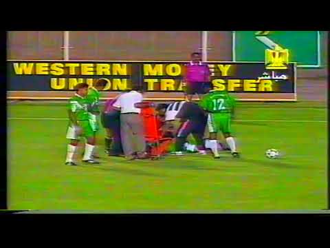 الزمالك و الافريقي التونسي دوري ابطال افريقيا 1997 مكتبة كابتن مدحت عبد الهادي