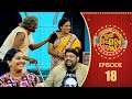 Ithu Item Vere | Comedy Show | Ep# 18