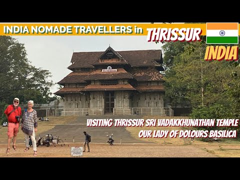 Vadakkunnathan Temple &