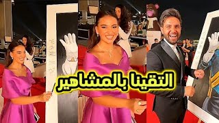 غيث وسارة من حفل توزيع الجوائز 😍 التقو بالمشاهير