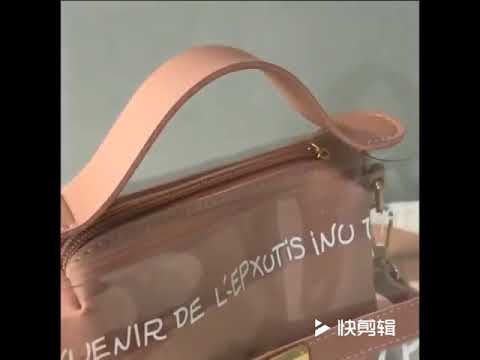 Download Tas Wanita Fs Tas Un Goyave Transparan Import Korea Fashion 2018 For iPhone Get Wallpaper Tas Wanita Fs Tas Un Goyave Transparan Import Korea Fashion 2018 For Free