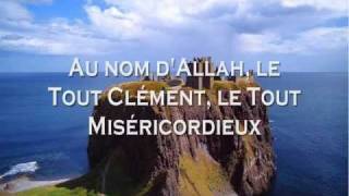Sourate An-Naba (La nouvelle) Ibraheem Jibreen [HD]