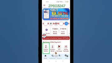 Best recharge commission app 🎁 | Recharge Cashback App ✅ | Highest comission on mobile recharge 🔥