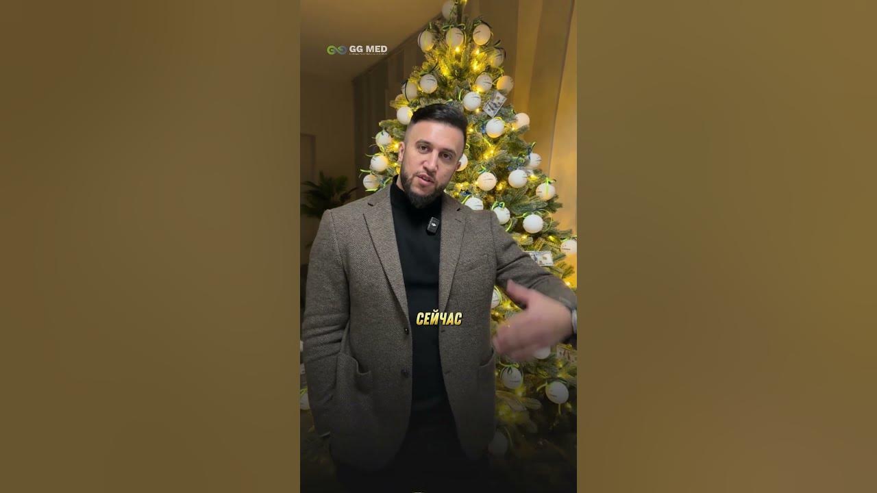 ПЕРЕСАДКА ВОЛОС GGMED ИТОГИ ГОДА - YouTube