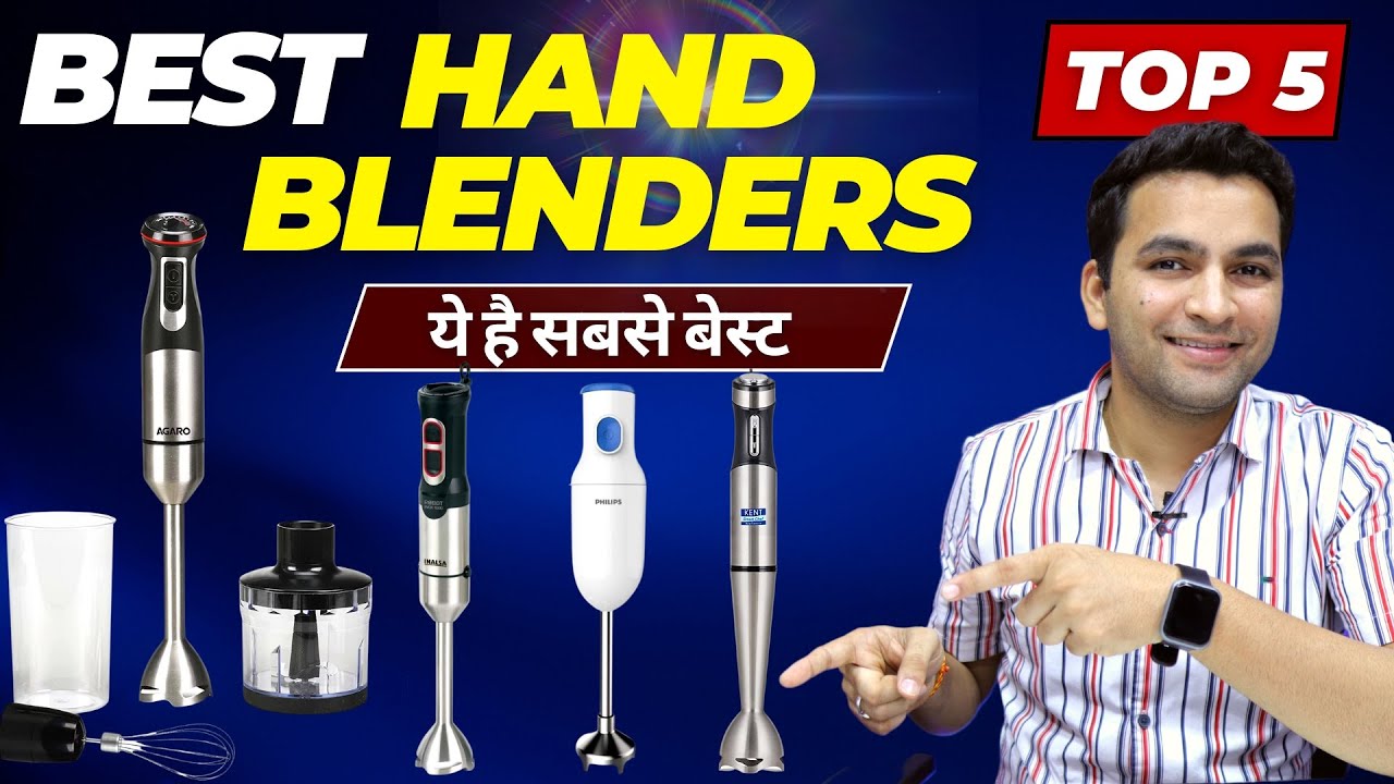 Best hand blender 2023 in India ⚡ Top 5 hand blender 🔥 Best immersion blender ⚡ Buying guide