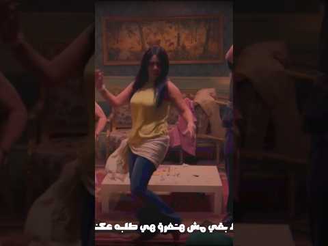 بدوي راب     
