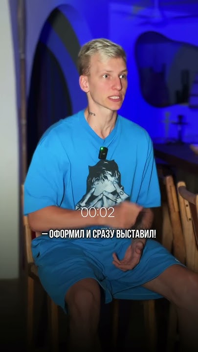 катерина усик инста