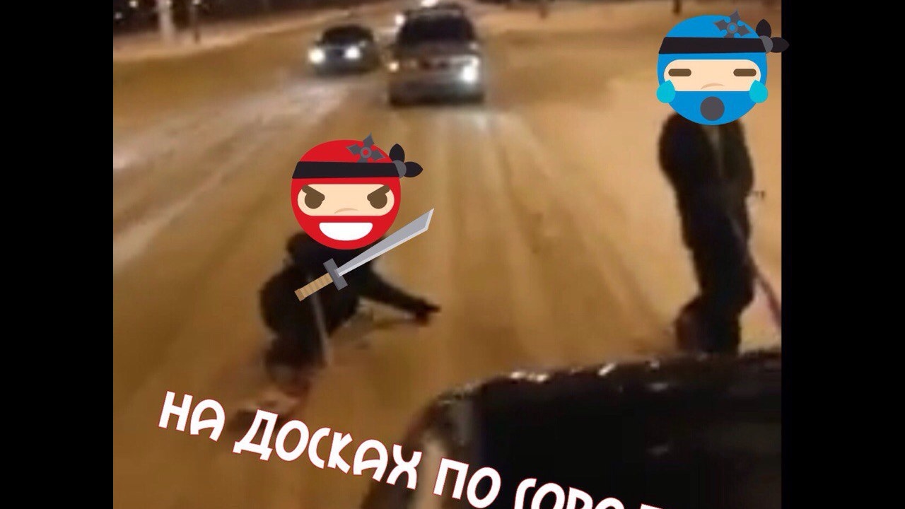 Мой машину прикол
