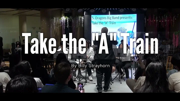 Billy Strayhorn-Take the "A" Train Summer Concert ...
