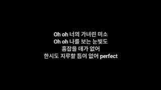 iKON - My Type 가사 (Hangul Lyrics)