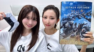 【♯1】モンハンWILDS アラサー女2人でクリアしてみた、、、?