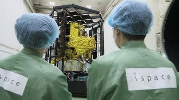 ispace Series 3 Structural Thermal Model (STM) Testing: Thermal Vacuum Chamber Exit