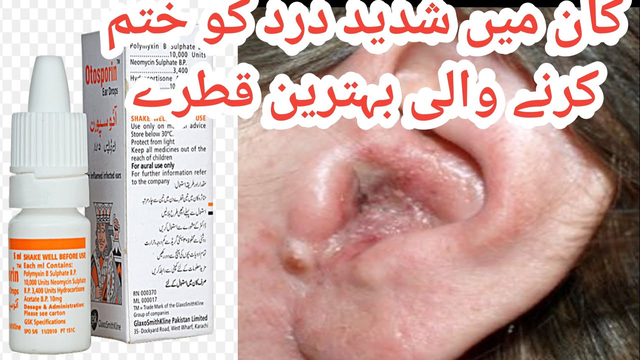 Otosporin uses/side effects_detaileardrops medicineinformation YouTube