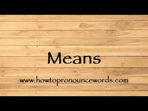 ვიდეო: როგორ სწორად აღვნიშნო სიტყვა 