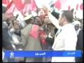 زيارة العاهل المغربي للأقاليم الجنوبية الصحراوية