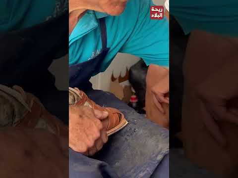 لطفي التريكي الصنعة اليدوية مافمش ما خير منها