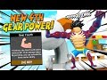 NEW POWER UPDATE! NEW KAGUNE AND NEW MAP *UNLOCKED 4TH GEAR POWER!* ANIME FIGHTING SIMULATOR ROBLOX