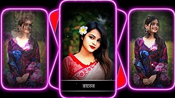 #Ki Nesha Lofi Song 🥀💫 || XML file 🔰⚡ || #Bangla Song XML file 🔰💫 ||XML file Alighat motion 💫🔥