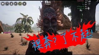 科南的流亡毛皮 懶人包資訊整理 1 蘋果健康咬一口 科南的流亡毛皮 懶人包資訊整理 1 蘋果健康咬一口