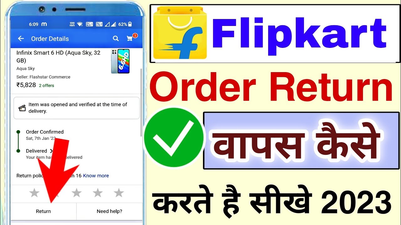 Flipkart product return kaise kare New 2023 flipkart cod order refund