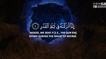 Surah Al-Qadr | The Power | سوره القدر | Ramadan Last Ten Nights #laylatulqadr #surahqadr #ramadan