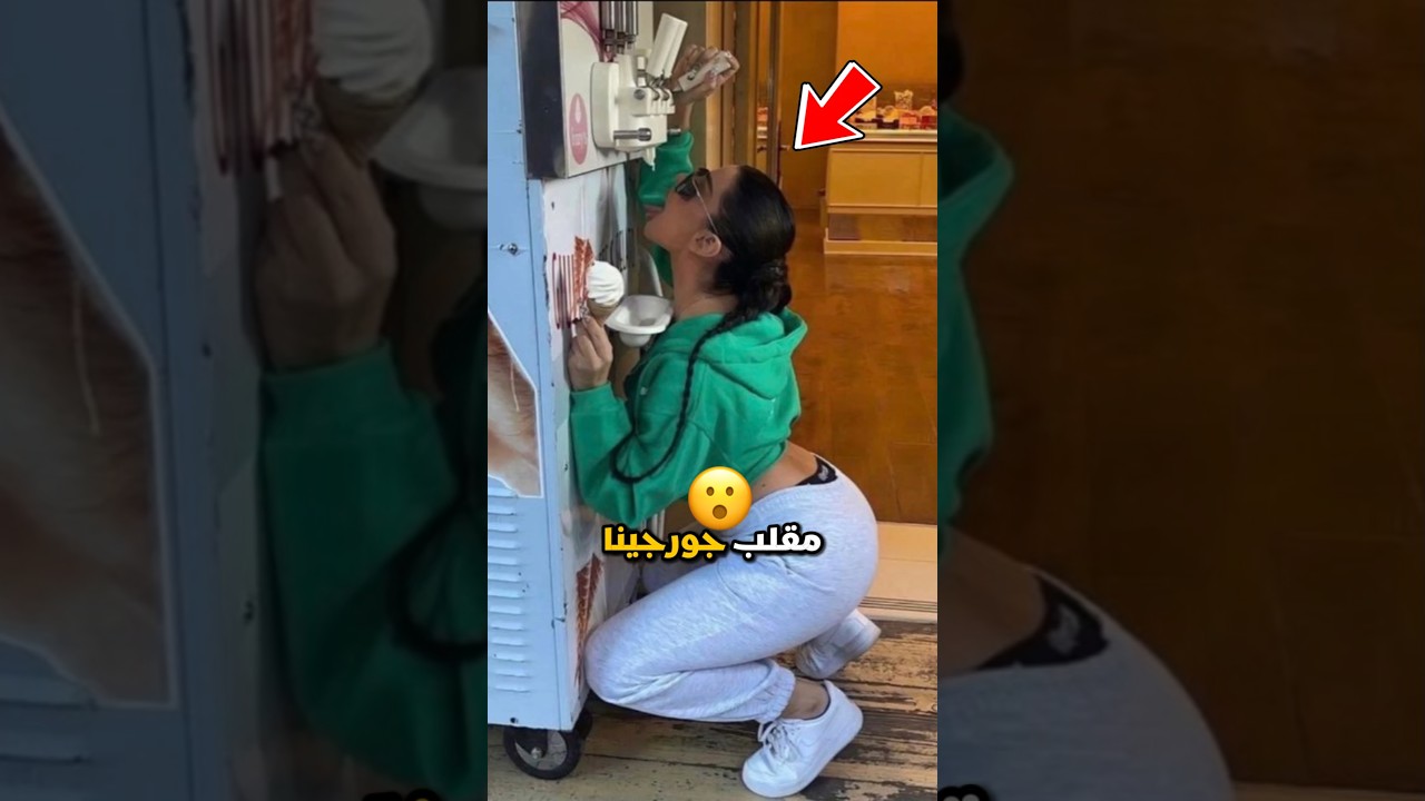 ⁣مقلب كريستيانو رونالدو على زوجته جورجينا صدم الجميع!😱😲