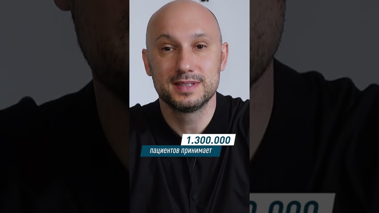 ТОП 10 больниц 2022. 1 место. Майо/The Mayo Clinic, США 