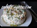 Salada Russa Saudável Com Queijo Quark | Joanabbl 161