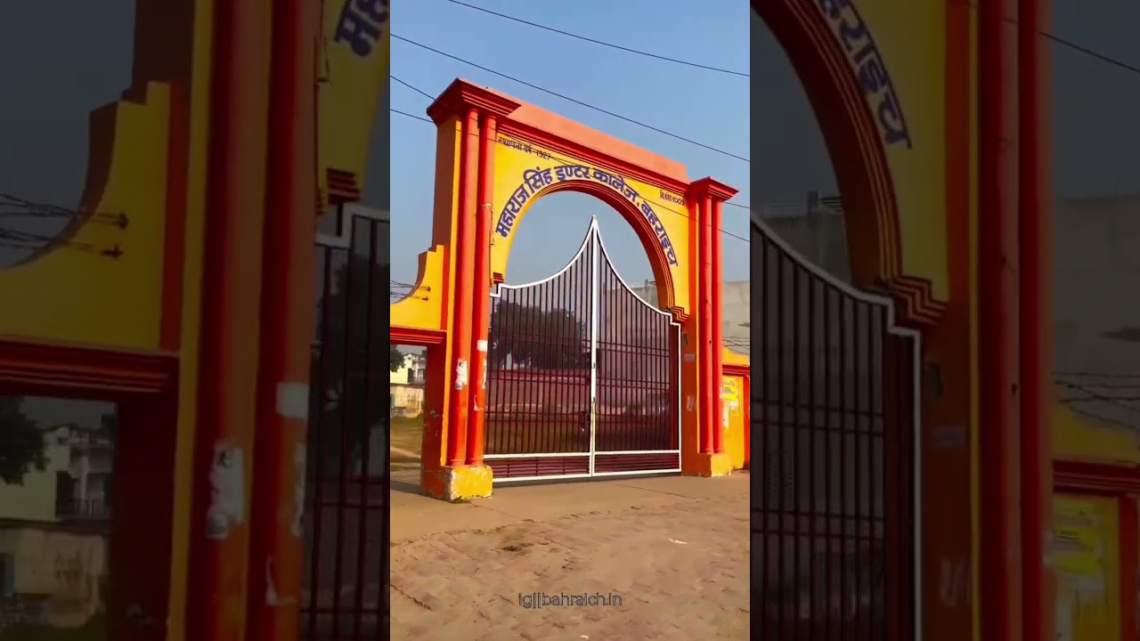 Apna बहराइचब|| Bahraich City || Bahraich Up40 || Bahraich Wale || बहराइच || 