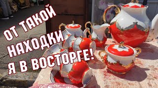 От такой находки я в восторге! Барахолка на Петровке 2020. Антикварный магазин. Вещи СССР. Покупки.